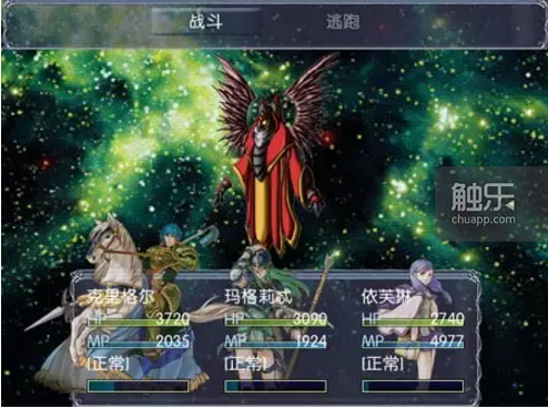 运行了12年的66rpg论坛即将关闭：中文RPG Maker游戏的过去、现在与未来