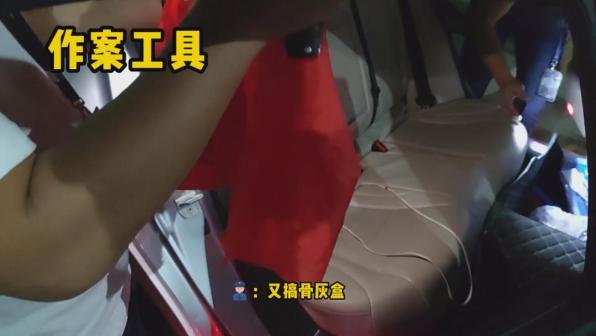 近期高发！遇到就报警！