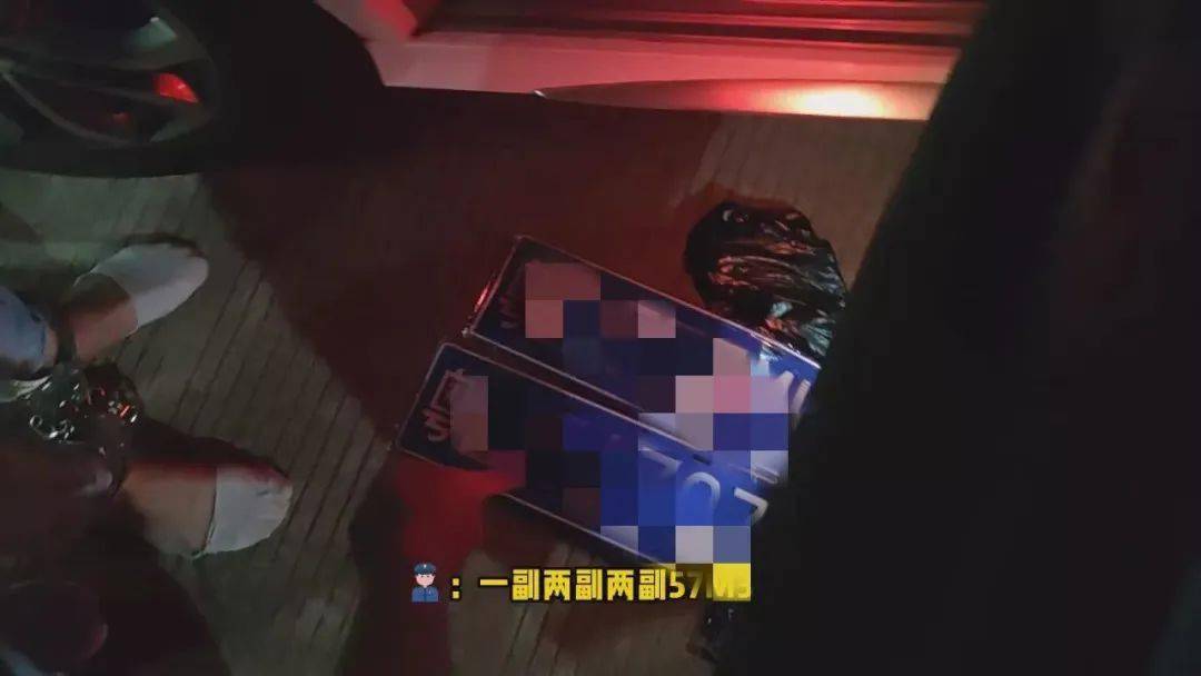 岁末警惕！近期高发，遇到就报警！