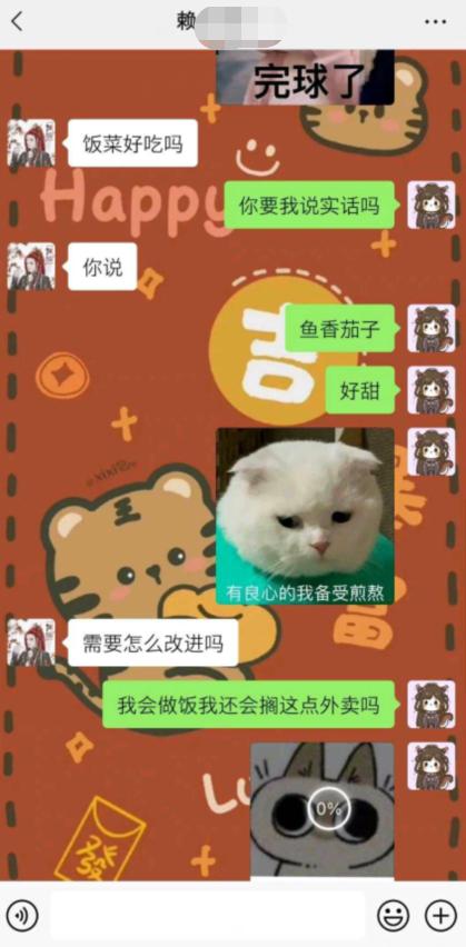 剑网3赖子近况_全职网游玩家生活_剑三工作室刷什么赚钱