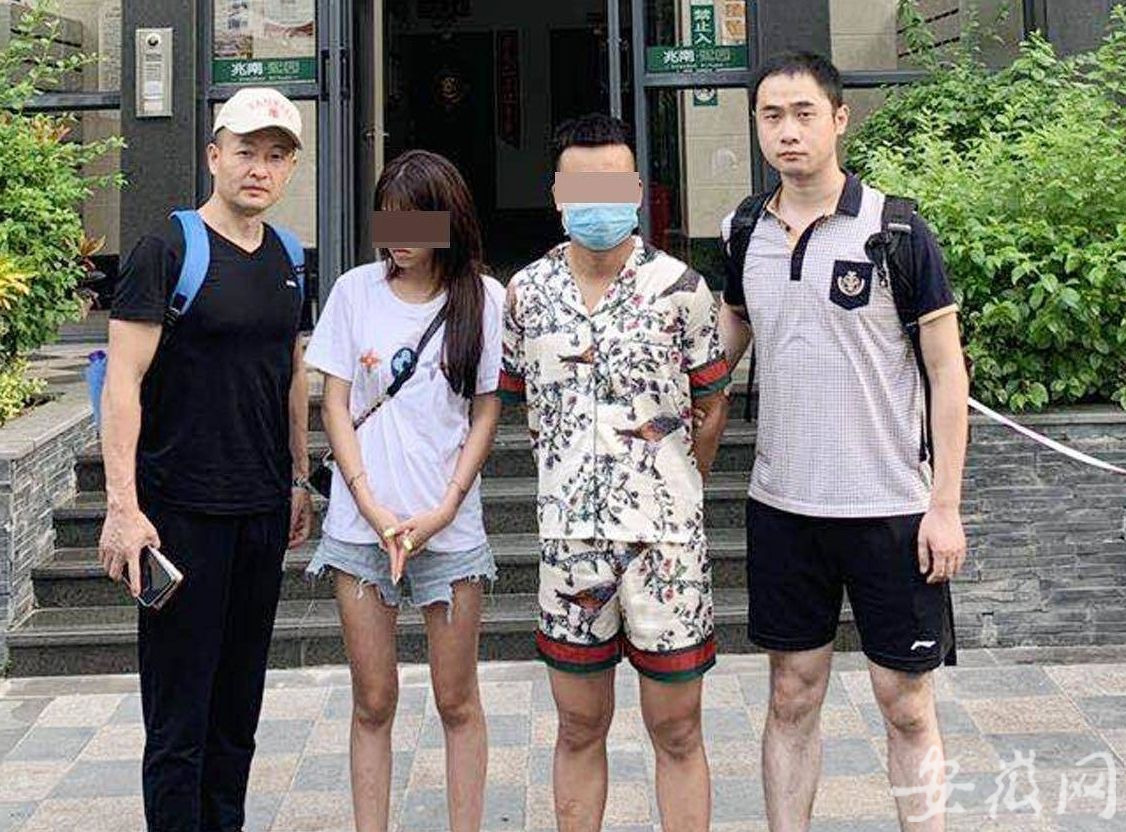 轻信美女“上门服务”？芜湖一男子被骗4500元