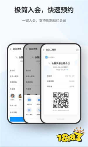 上班打卡软件排行榜_和钉钉类似的工作软件_钉钉企业微信加班记录