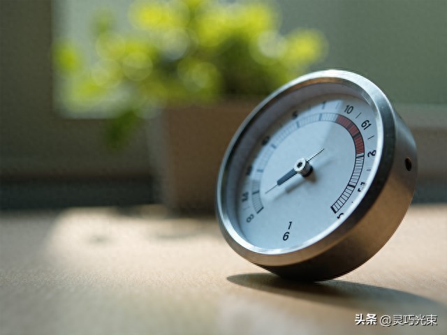 操作系统内核运行原理