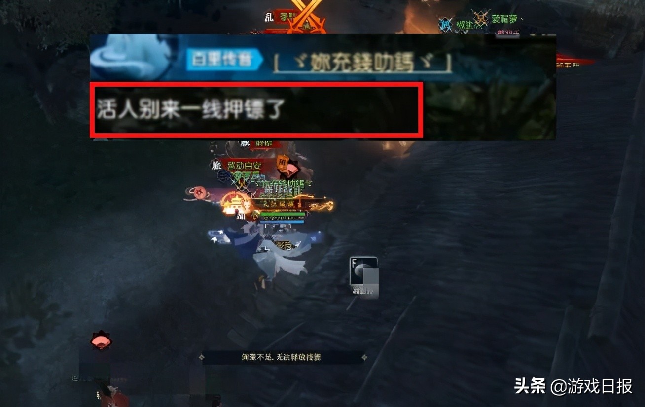 网游工作室脚本打击_玩家自发组织打击工作室_剑三工作室刷什么赚钱