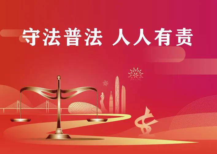 招嫖的各种黑话，听到要立即走开