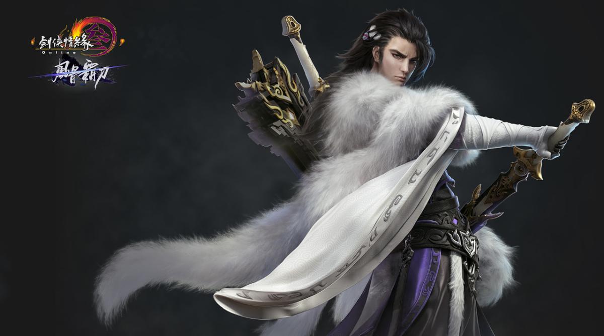 剑三工作室刷什么赚钱_剑网3偏离武侠道路_剑网3粉毛事件