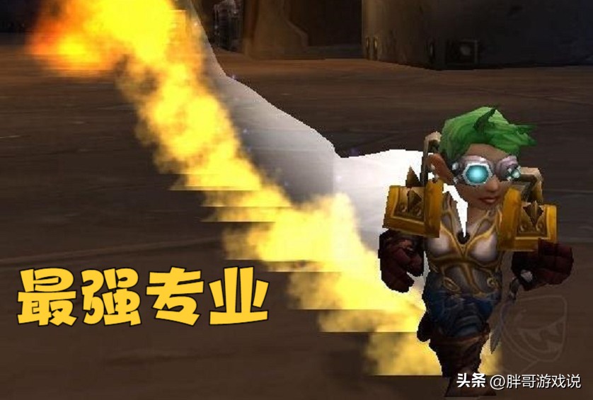 wow7.0防骑一键输出宏_圣骑士WLK版本上手指南_80级防骑攻略