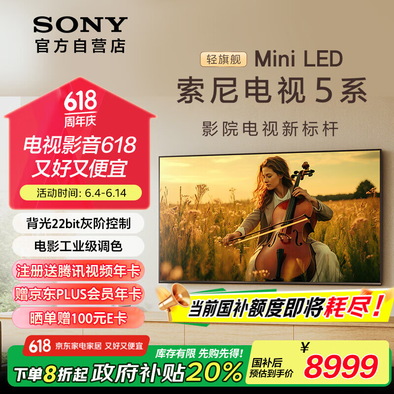 HDMI 2.1连接电视设置_电脑主机连接电视机_电脑主机集成显卡可以连接19寸液晶电视吗?