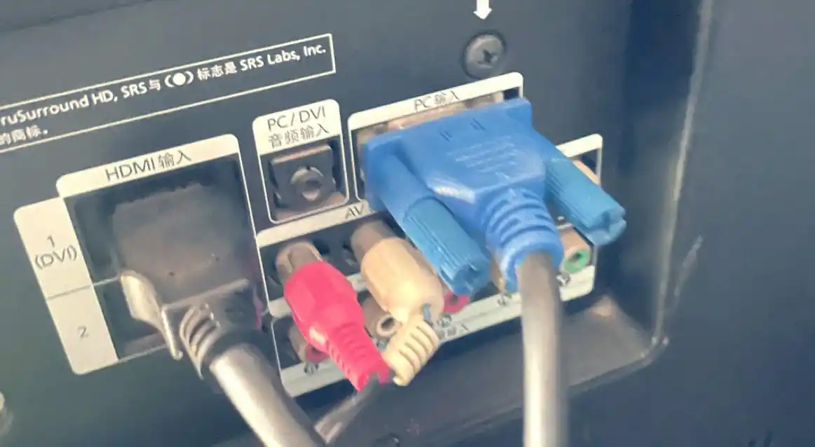 HDMI 2.1连接电视设置_电脑主机集成显卡可以连接19寸液晶电视吗?_电脑主机连接电视机