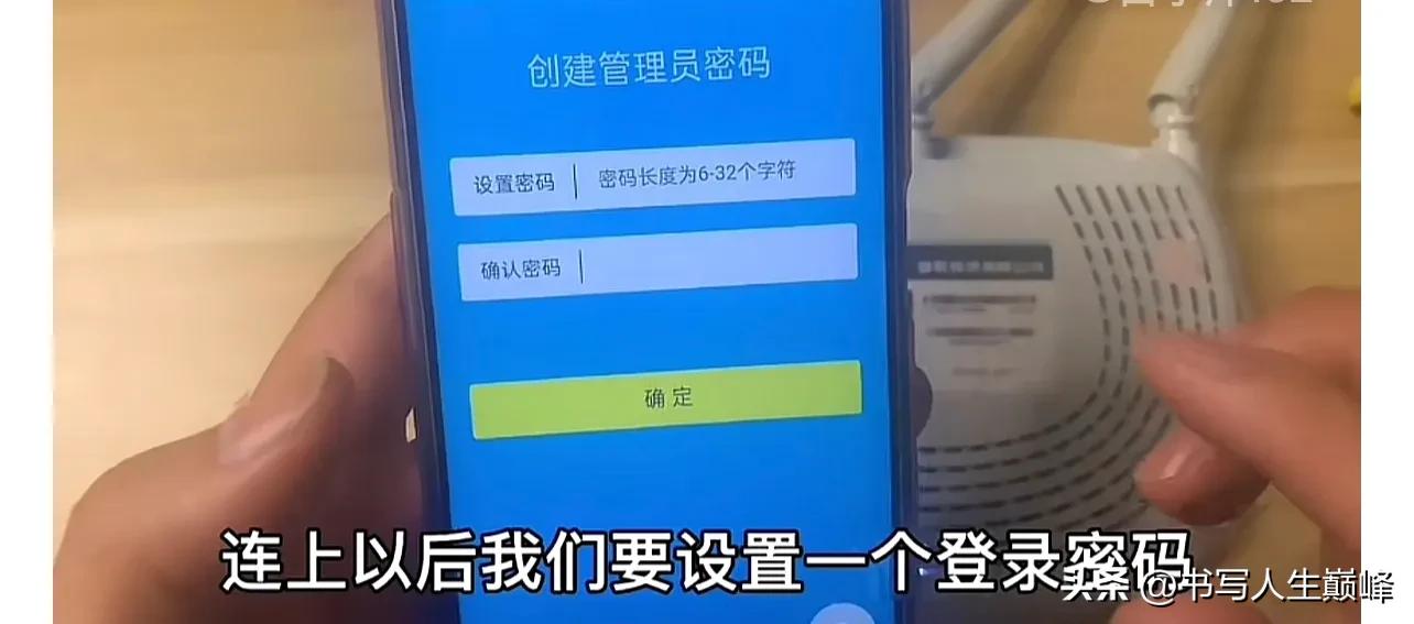 家庭宽带信号弱_设置好路由器有感叹号_路由器桥接设置教程