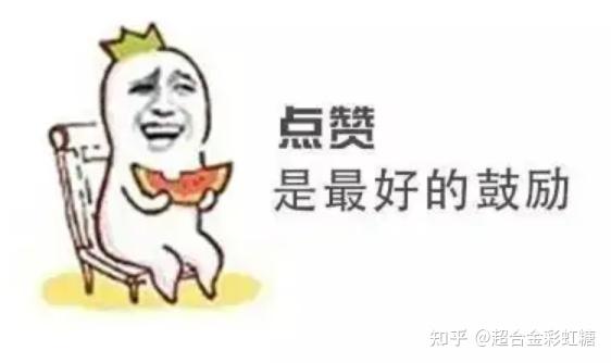 【保姆级教程】台式机散热器选购指南