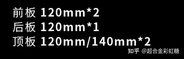 一体水冷散热器推荐_CPU风冷散热器_散热性能最好的笔记本电脑