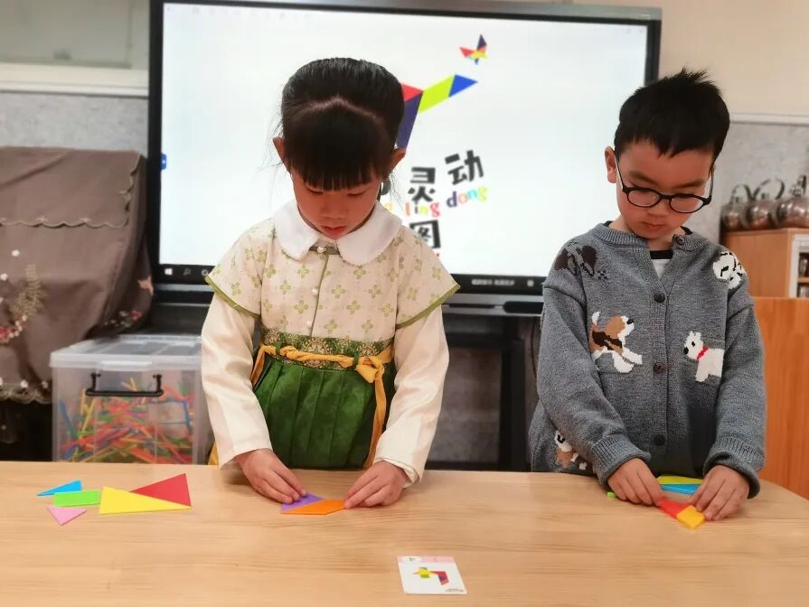 七巧板幼儿园活动_七巧板拼图游戏_智力拼图游戏