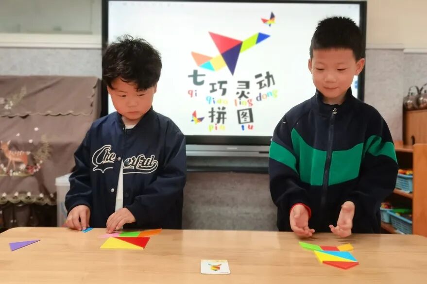 七巧板幼儿园活动_智力拼图游戏_七巧板拼图游戏