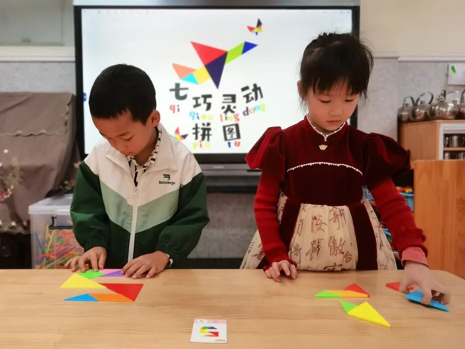 七巧板拼图游戏_智力拼图游戏_七巧板幼儿园活动