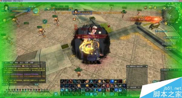 剑网3扶摇九天奇遇完成方法 扶摇九天密探位置介绍