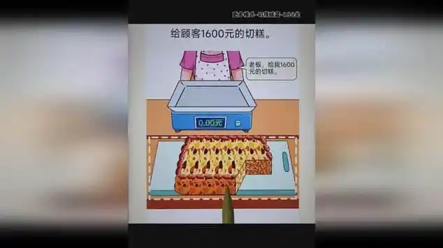 破冰游戏_破冰游戏规则_团队沟通类游戏