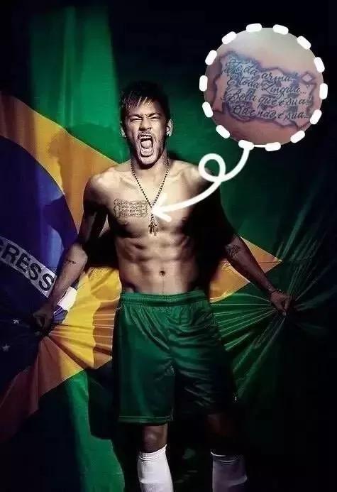 纹身图案大全图片_纹身意义_纹身故事