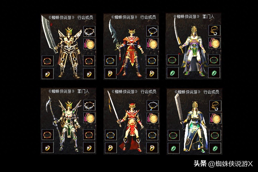 热血传奇百区六大重装40级衣服地图坐标暗之怪物位置入口图解