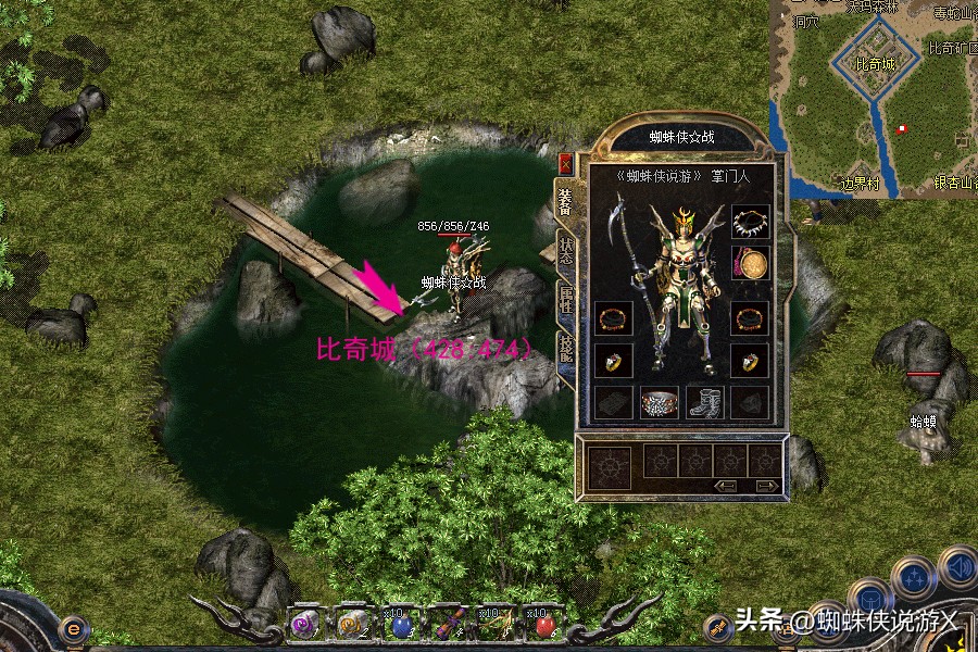 圣战保甲霓裳羽衣获取方法_176精品传奇客户端_热血传奇1.76重装上阵攻略