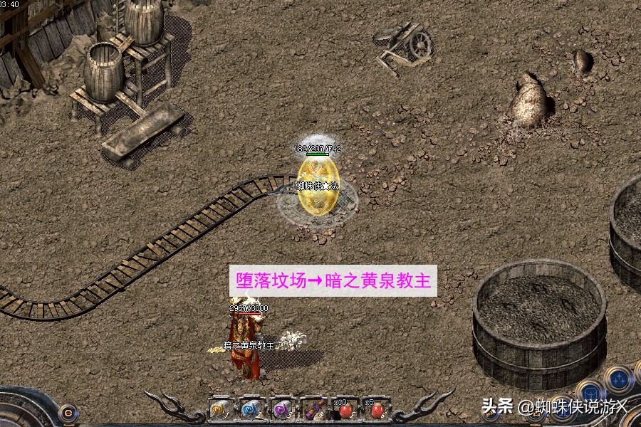 176精品传奇客户端_热血传奇1.76重装上阵攻略_圣战保甲霓裳羽衣获取方法