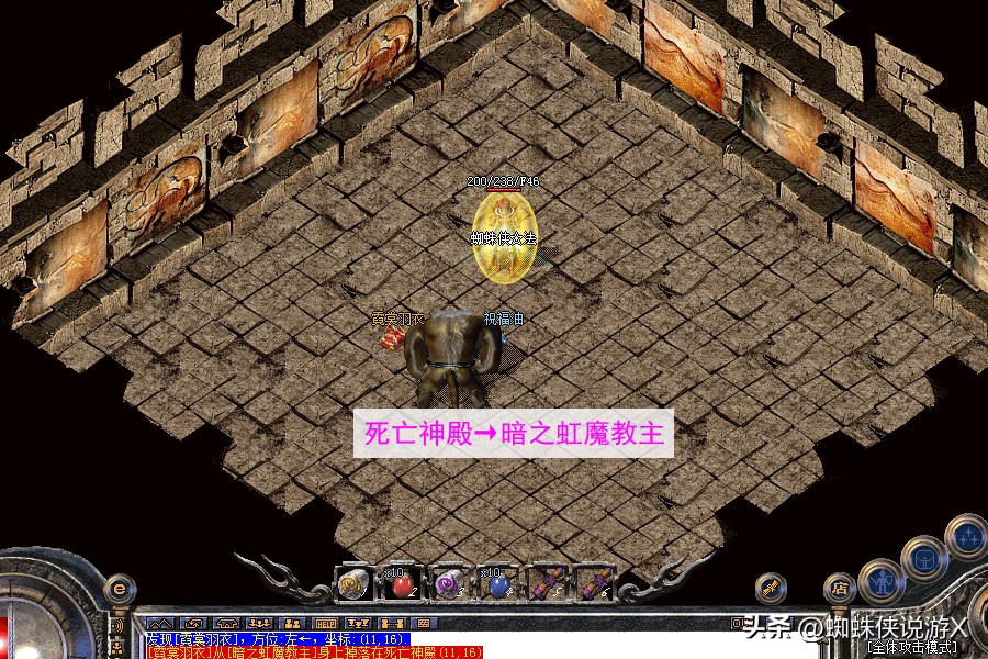 圣战保甲霓裳羽衣获取方法_热血传奇1.76重装上阵攻略_176精品传奇客户端