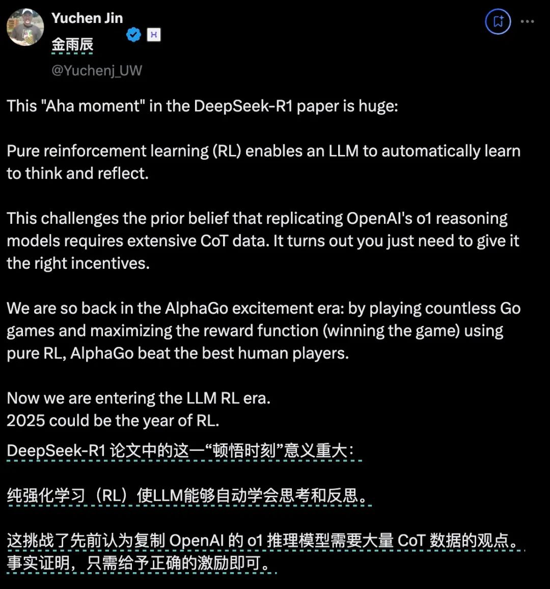 3dfreevideotutorials_DeepSeek-R1纯强化学习训练_DeepSeek-R1开源模型