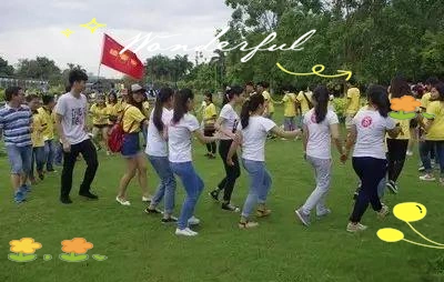 多人互动游戏：五毛和一块的欢乐体验