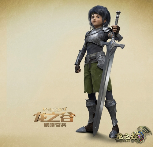 龙之谷战士穿越新冒险 五星卡牌空降来袭