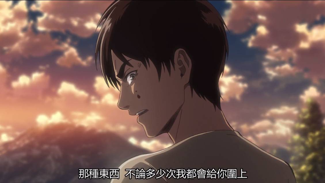 进击的萝莉_进击的巨人 三笠·阿克曼 青梅竹马