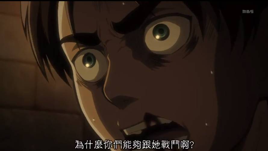 进击的巨人 三笠·阿克曼 青梅竹马_进击的萝莉