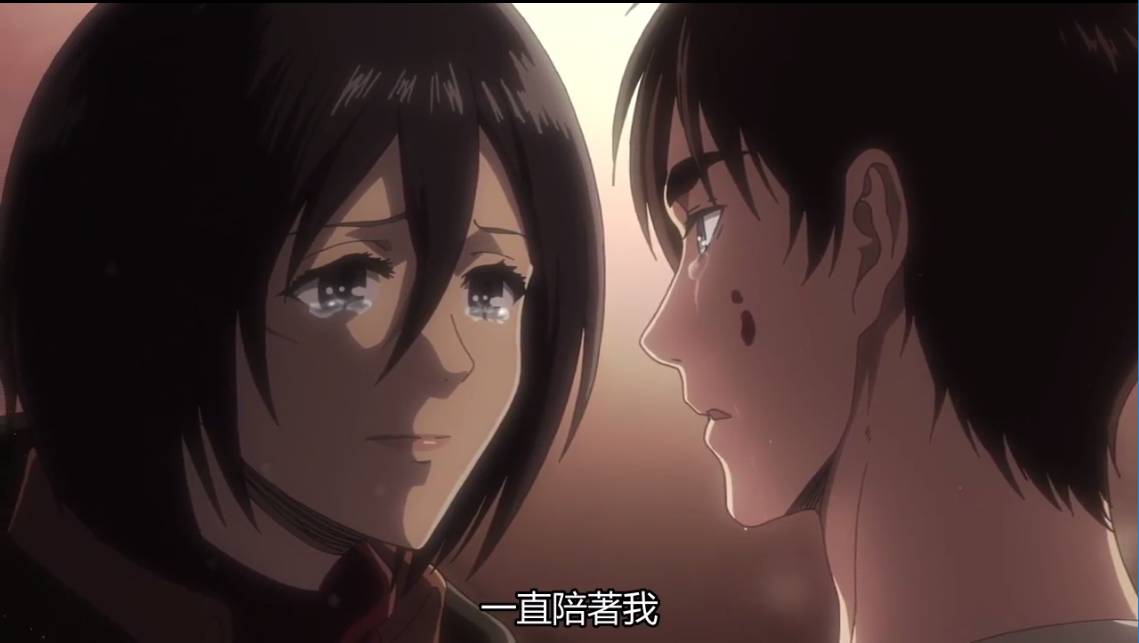 进击的巨人 三笠·阿克曼 青梅竹马_进击的萝莉