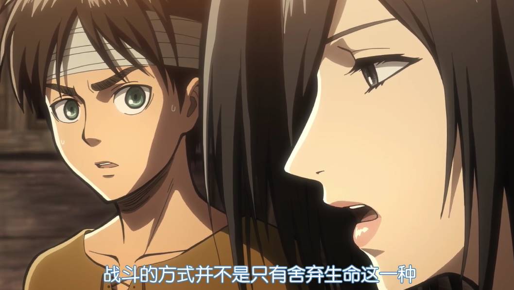 进击的巨人 三笠·阿克曼 青梅竹马_进击的萝莉