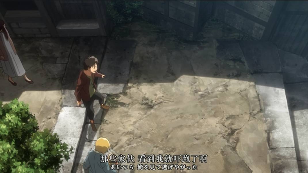 进击的萝莉_进击的巨人 三笠·阿克曼 青梅竹马