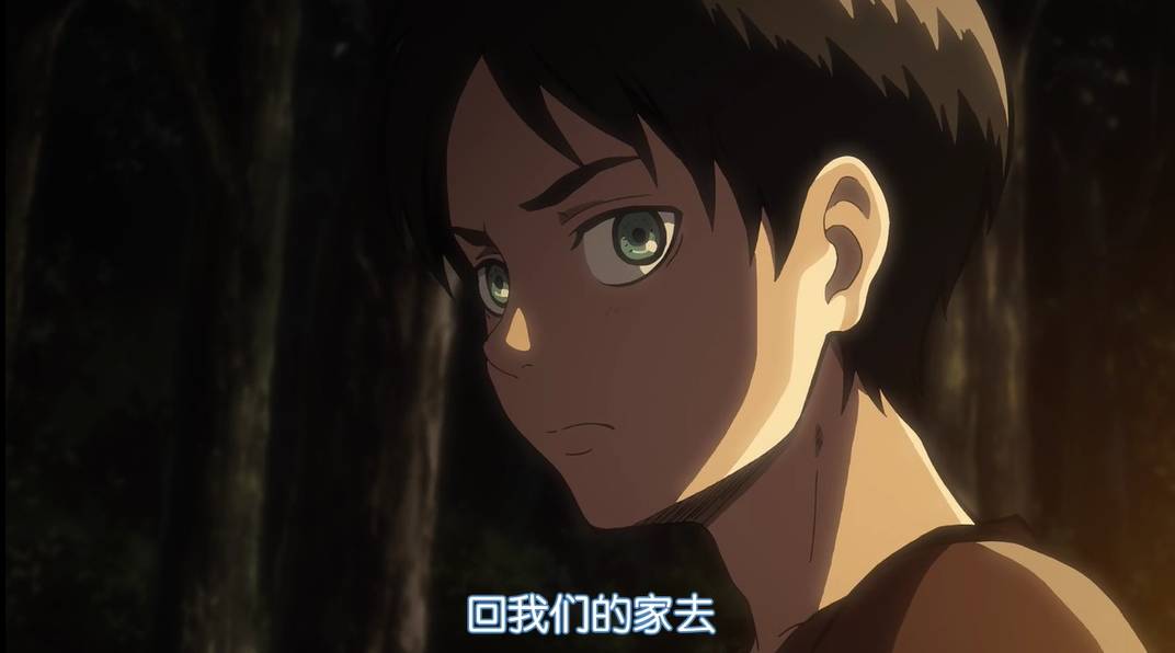 进击的巨人 三笠·阿克曼 青梅竹马_进击的萝莉