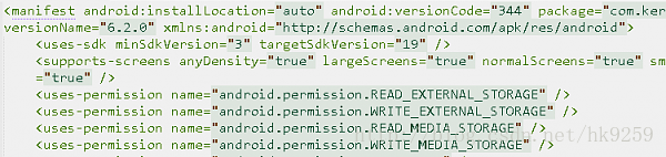钛备份 现在不能改id了_钛备份 Dexguard 反编译_逆向分析 APKtools