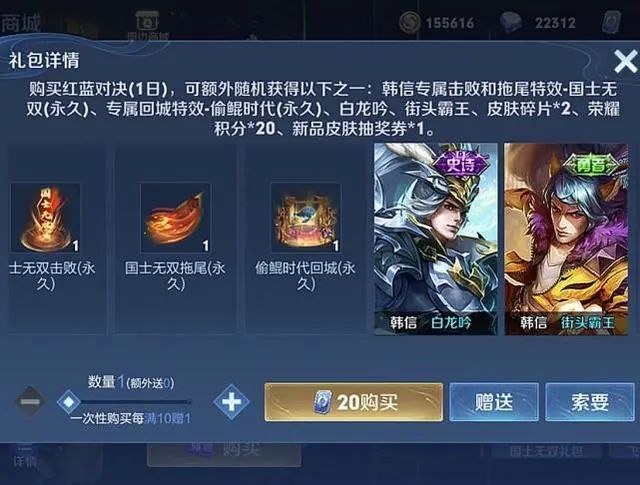 问道宠物幻化_问道手游宠物幻化怎么弄_问道手游宠物幻化法攻需要什么副宠