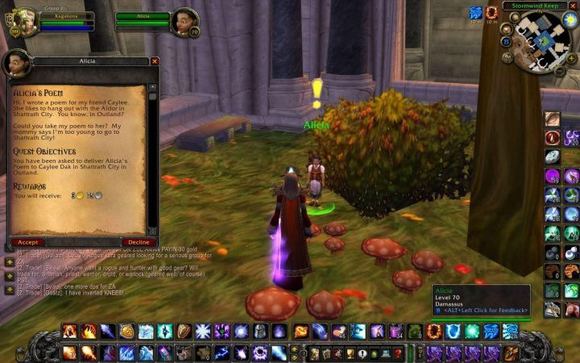 魔兽世界成就坑_魔兽世界最稀有成就_魔兽tbc稀有怪成就