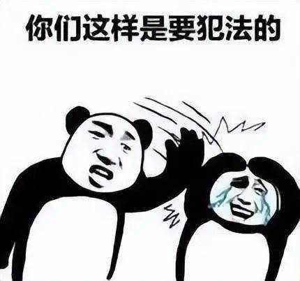 翻墙的定义_浏览器翻墙_翻墙是什么意思