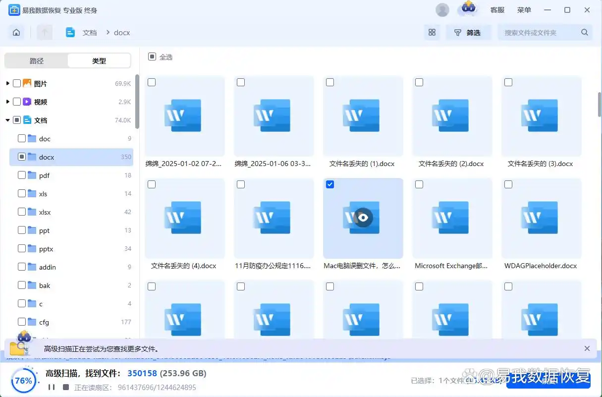 U盘物理写保护开关操作_提示u盘有写保护_解除U盘写保护方法