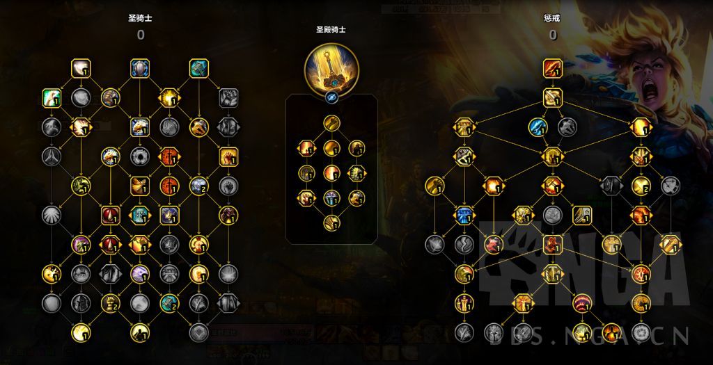 [惩戒] 11.2 S3赛季 惩戒骑推荐天赋