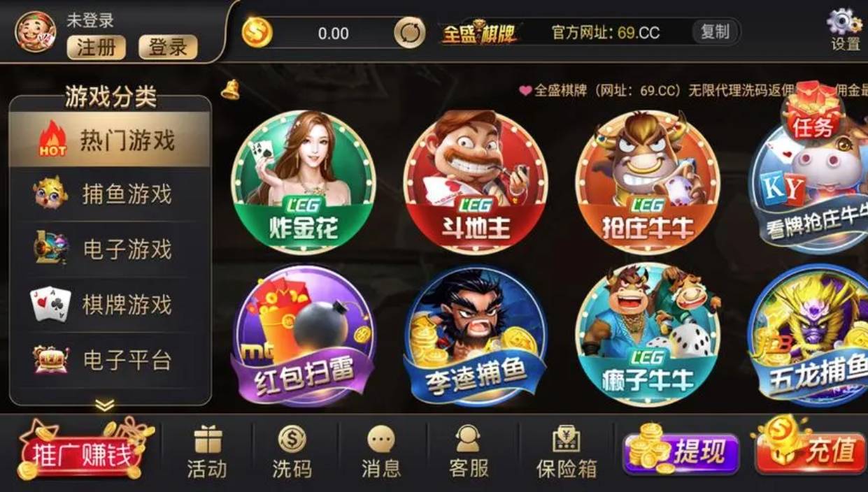 80分扑克牌游戏规则介绍_八十分游戏规则_80分扑克牌手游免费下载