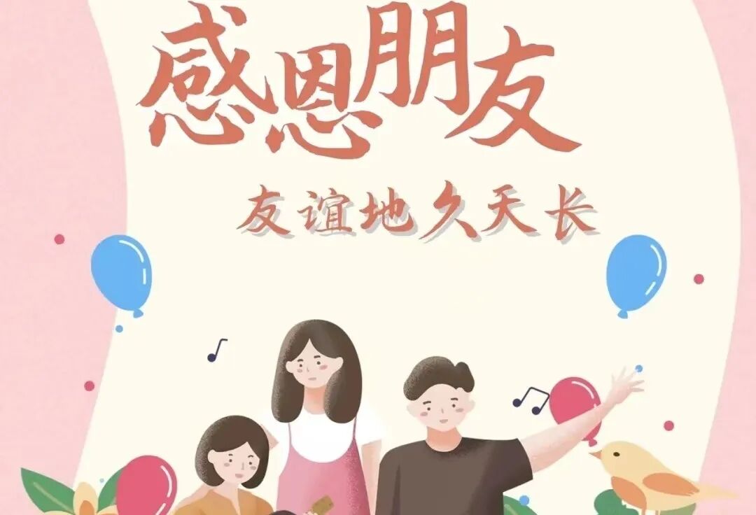 感恩节南瓜饼文化_感恩节传统活动_关于感恩节的图片