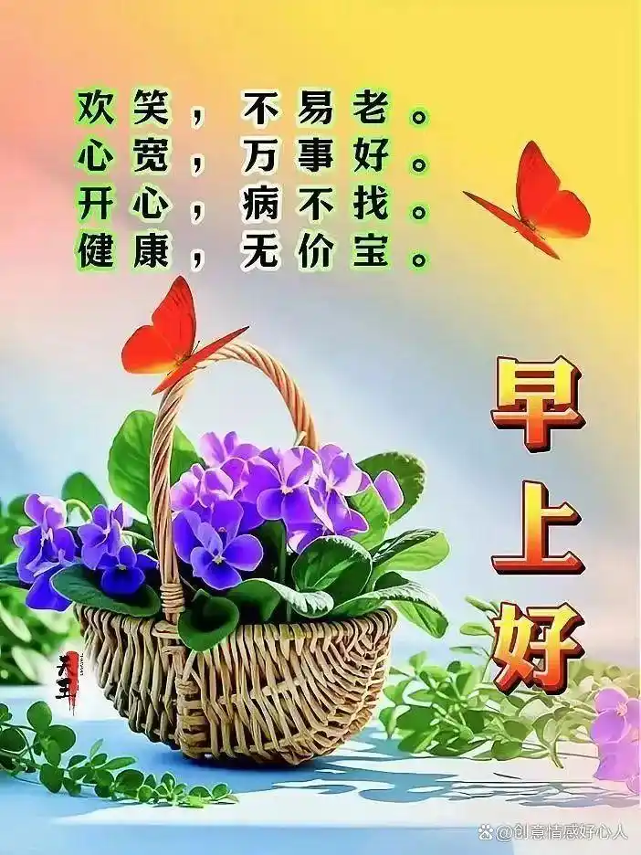 感恩节温暖意义_关于感恩节的图片_感恩家人朋友生活美好