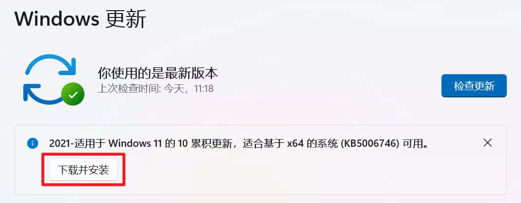 路由器网段不同共享打印机_打印机共享问题_家庭组打印机不能共享