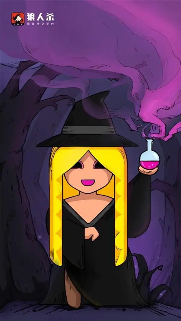 狼人杀新手教程_真人版狼人杀游戏规则_狼人杀12人预女猎白规则