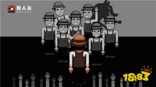 真人版狼人杀游戏规则_狼人杀规则讲解_狼人杀常见角色介绍