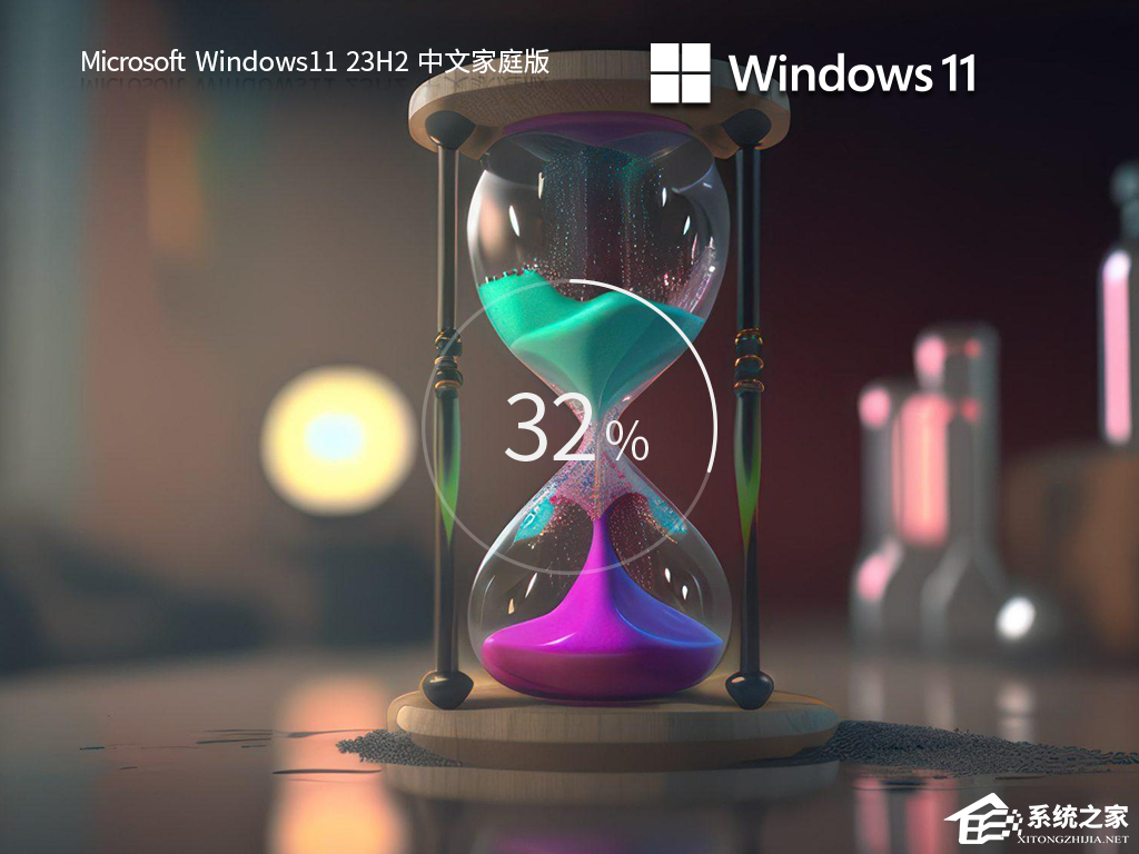 Win11恢复出厂设置找不到恢复环境怎么