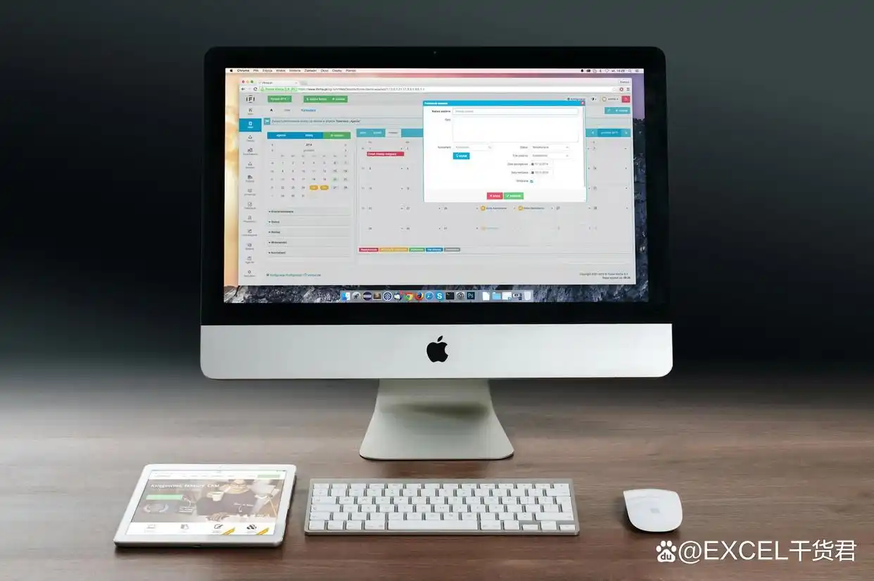 Win11找不到恢复环境？三招教你轻松解决！