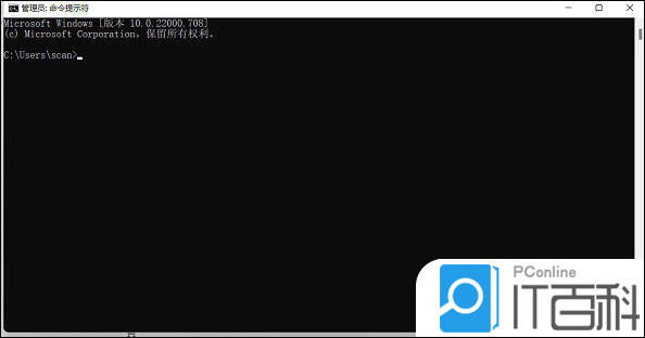 Win11重置电脑找不到恢复环境是什么意思【详解】
